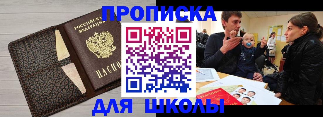 форма 3 в Липецке